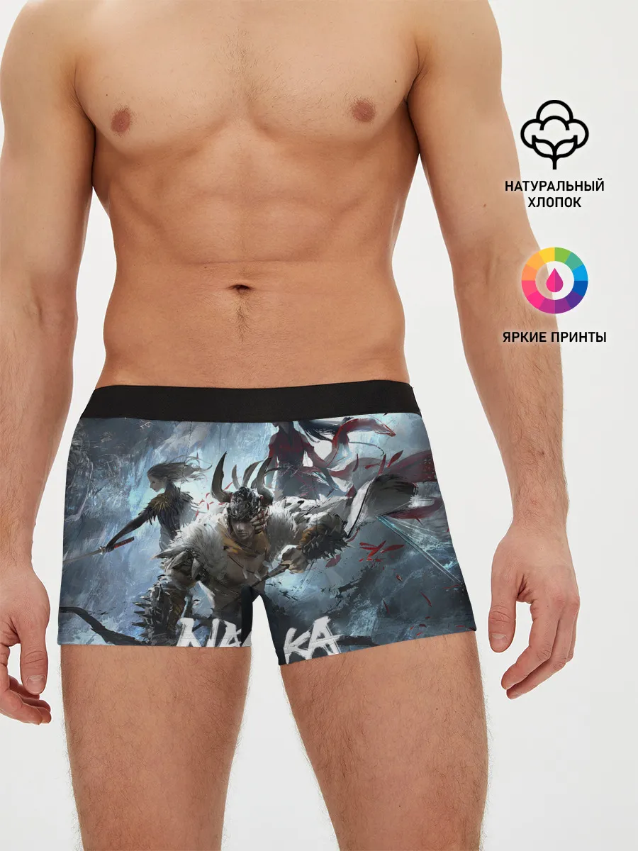 Мужские трусы боксеры / Naraka team