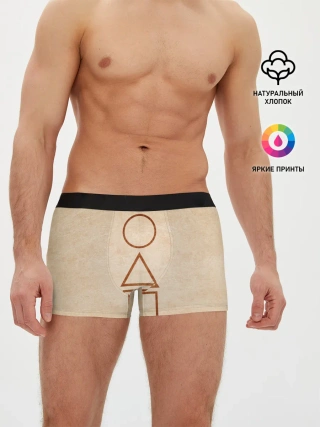 Мужские трусы боксеры / ИГРА В КАЛЬМАРА, ФИГУРЫ ИГРЫ