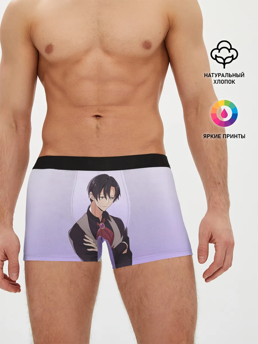 Мужские трусы боксеры / Артэ Варгот