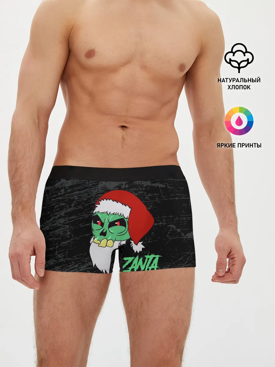 Мужские трусы боксеры / Zanta Claws.