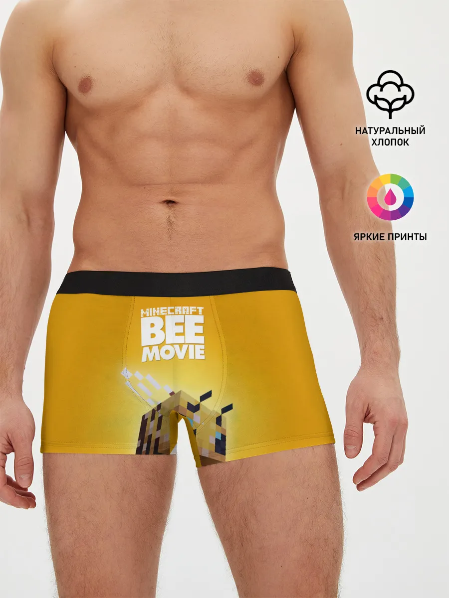 Мужские трусы боксеры / BEE MOVIE Minecraft