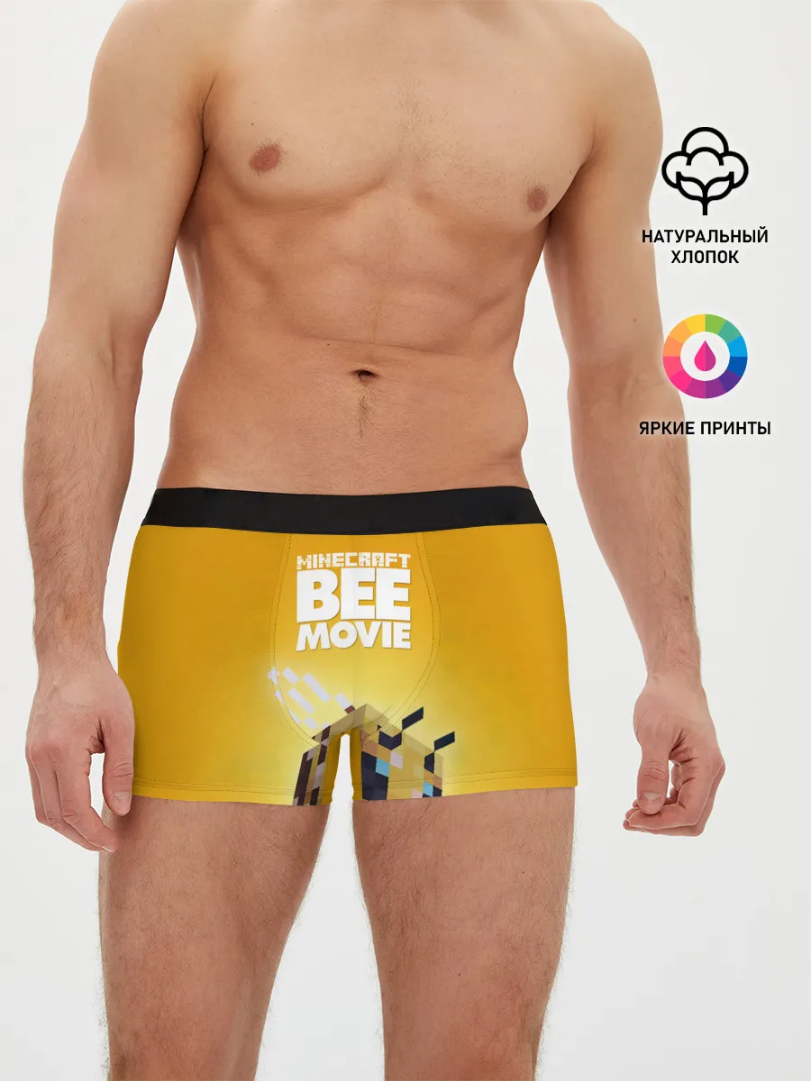 Мужские трусы боксеры / BEE MOVIE Minecraft