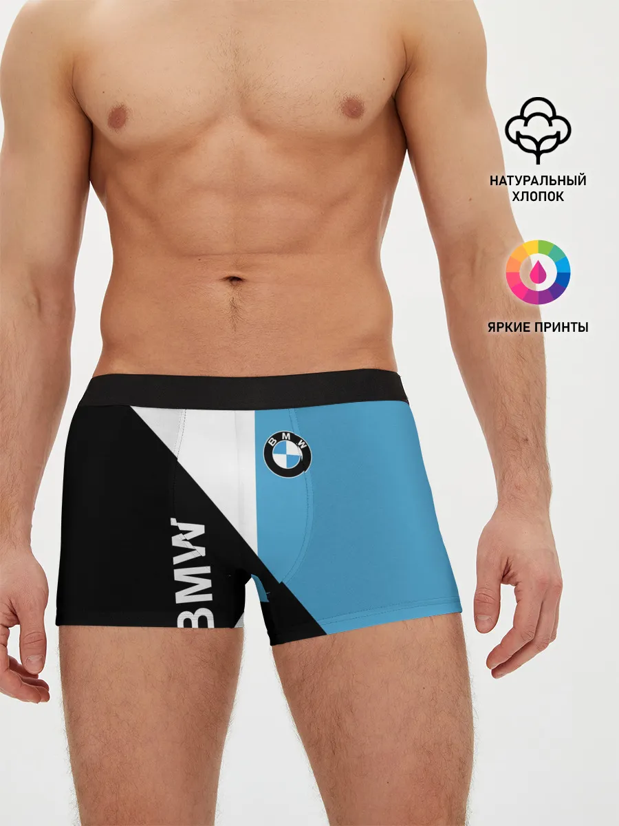 Мужские трусы боксеры / BMW, спорт