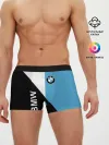 Мужские трусы боксеры / BMW, спорт