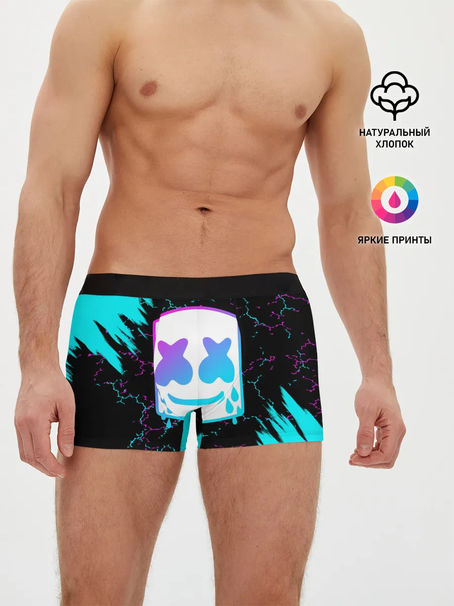 Мужские трусы боксеры / MARSHMELLO NEON: МАРШМЕЛЛО НЕОН.