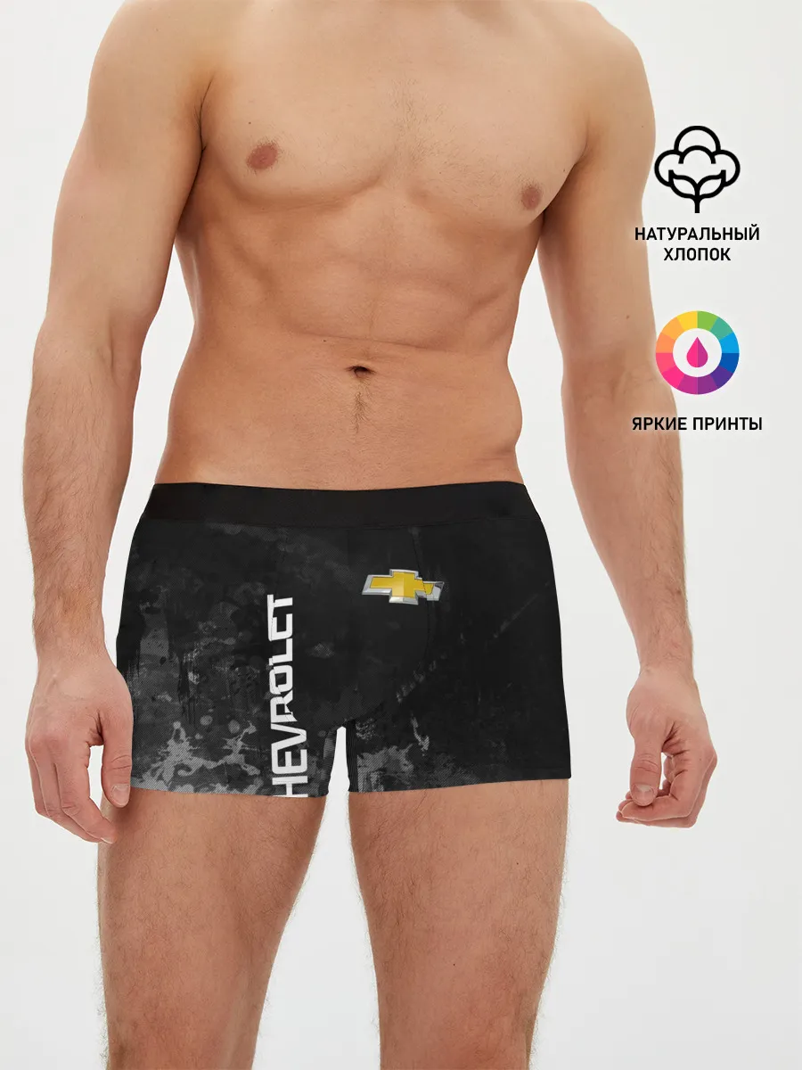 Мужские трусы боксеры / Chevrolet, gray