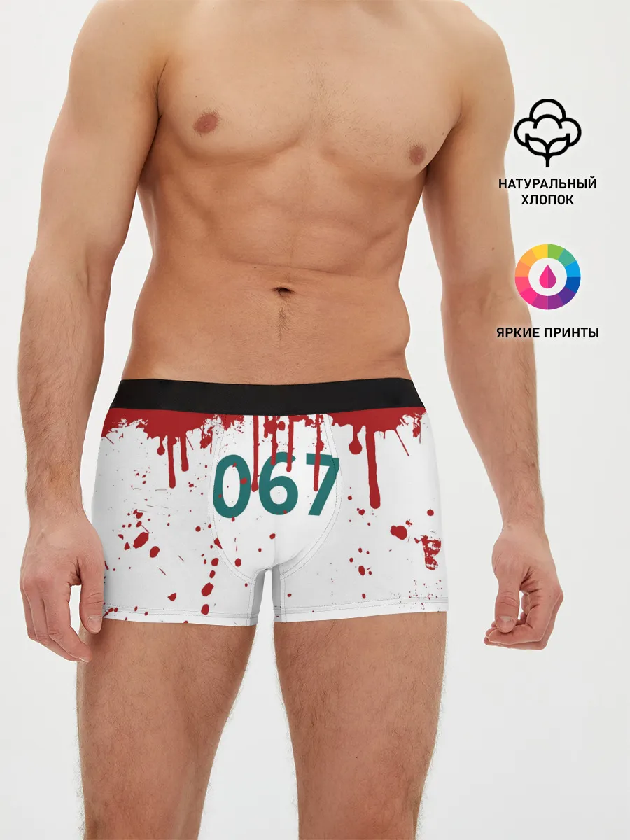 Мужские трусы боксеры / ИГРА В КАЛЬМАРА ПЕРСОНАЖ 067 КРОВЬ