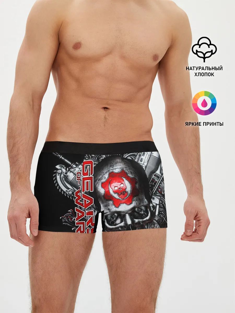 Мужские трусы боксеры / Gears of War / Gears 5