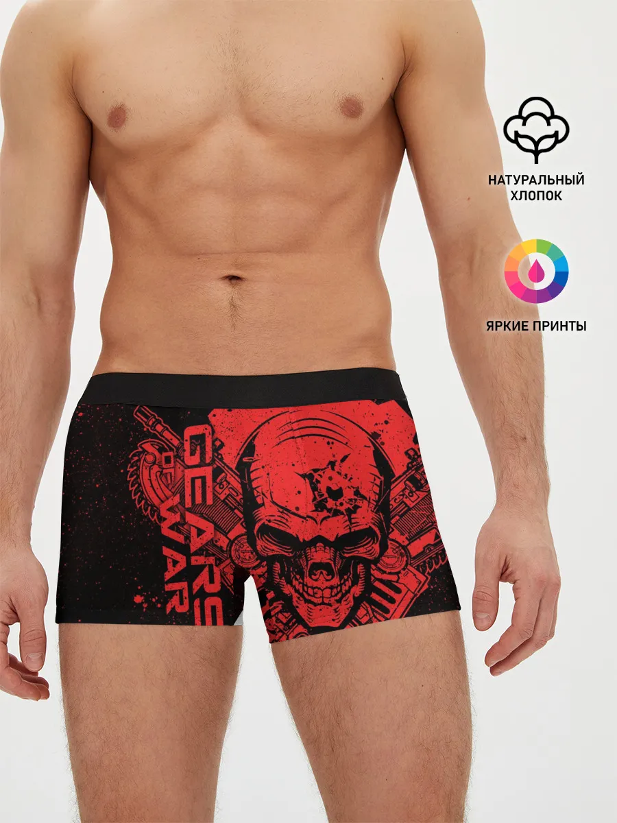 Мужские трусы боксеры / Gears 5 - Gears of War