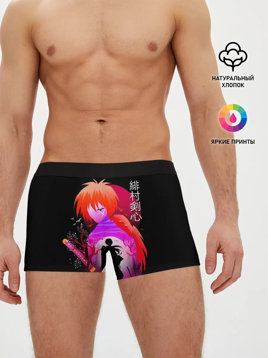 Мужские трусы боксеры / Rurouni Kenshin / Бродяга Кэнсин