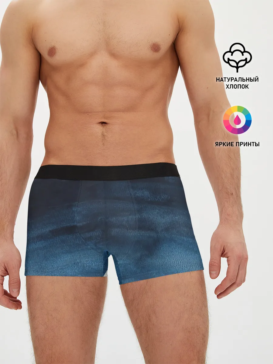 Мужские трусы боксеры / Темнота глубины