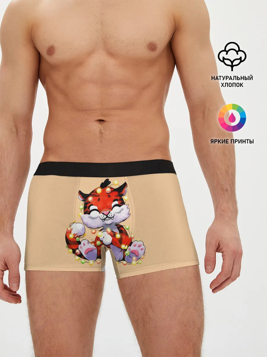 Мужские трусы боксеры / Новогодний тигрёнок