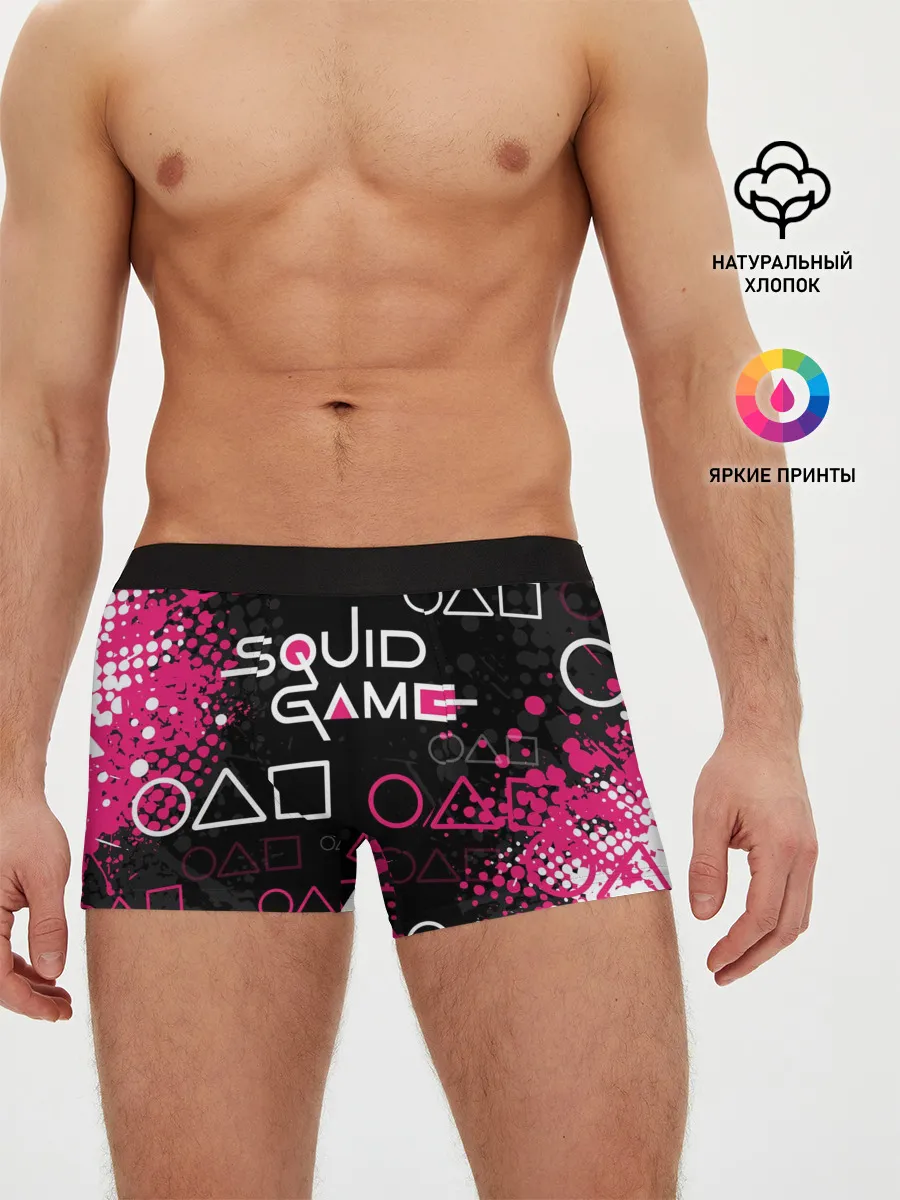 Мужские трусы боксеры / ИГРА В КАЛЬМАРА / ГРАНЖ ЛОГО