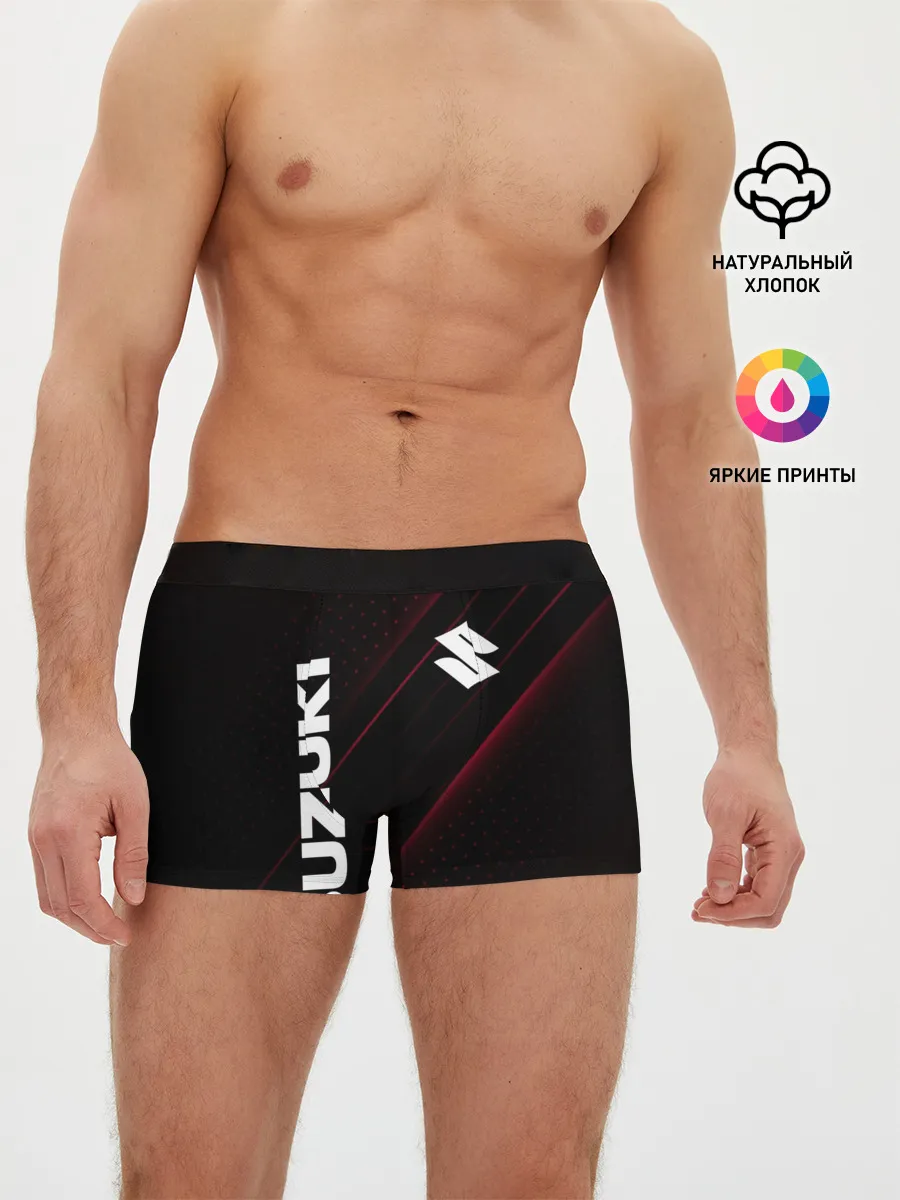 Мужские трусы боксеры / SUZUKI, sport