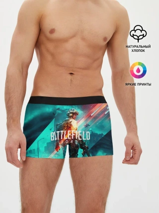 Мужские трусы боксеры / Battlefield 2042 игровой арт