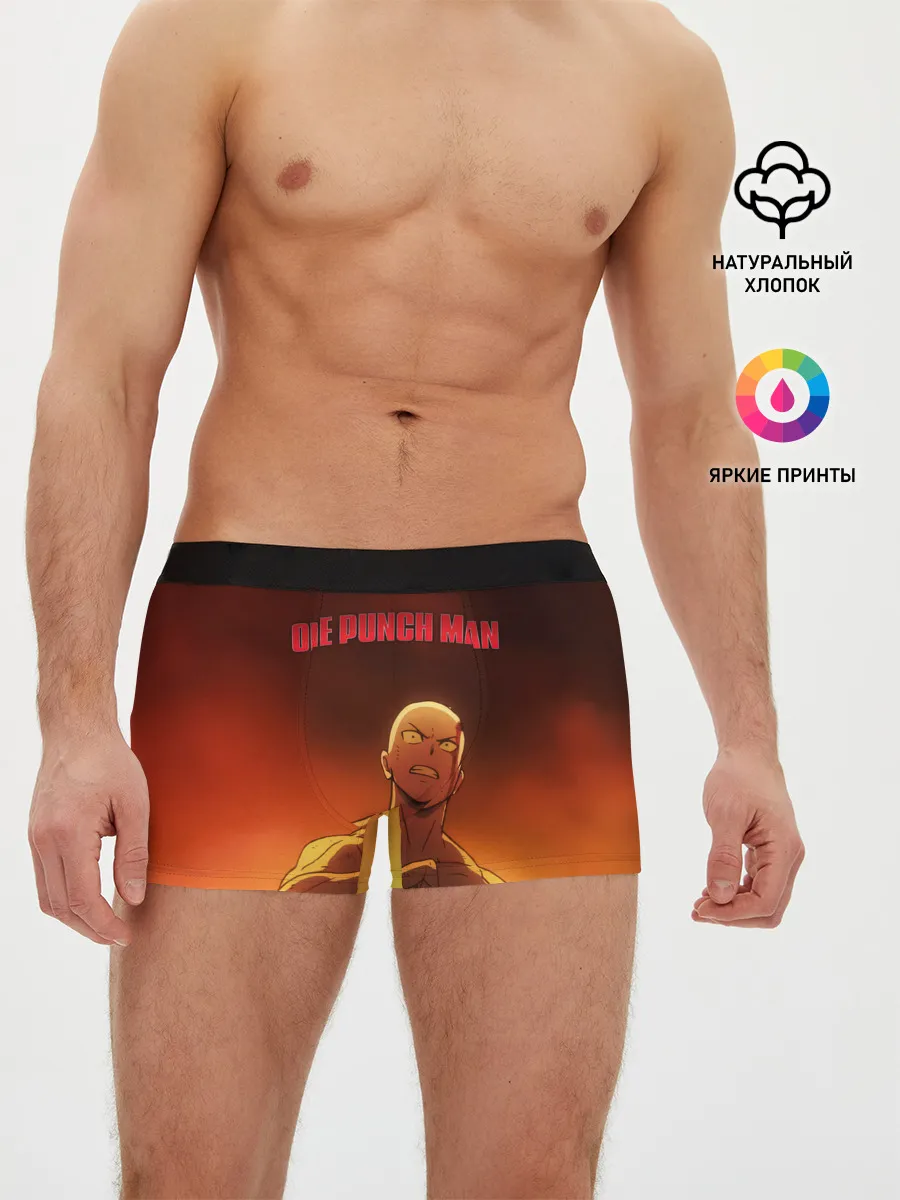 Мужские трусы боксеры / Сайтама в огне One Punch-Man