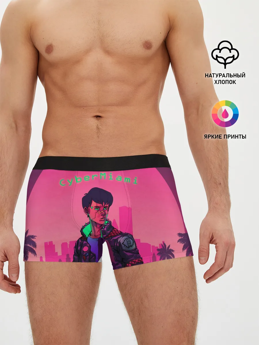 Мужские трусы боксеры / CyberMiami