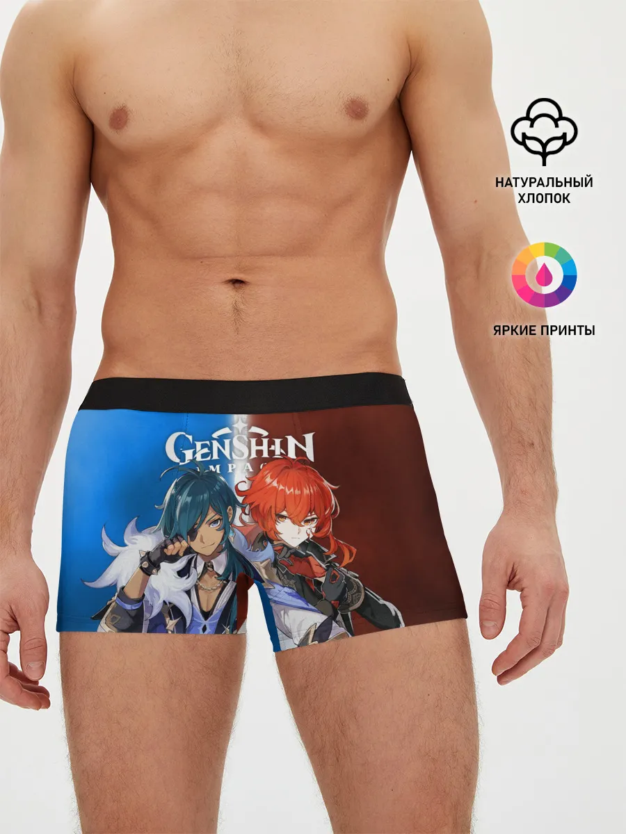 Мужские трусы боксеры / КЭЙА И ДИЛЮК | ГЕНШИН