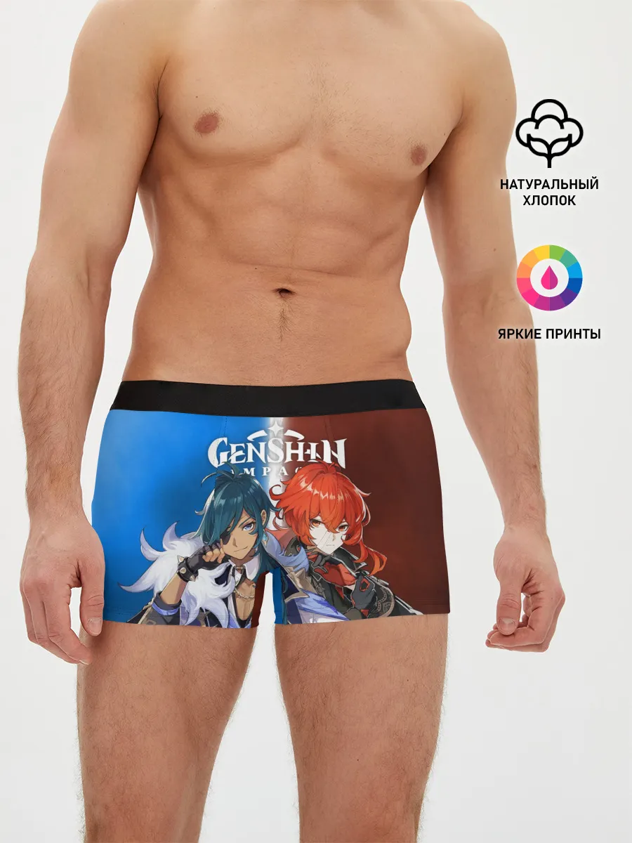 Мужские трусы боксеры / КЭЙА И ДИЛЮК | ГЕНШИН