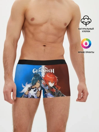 Мужские трусы боксеры / КЭЙА И ДИЛЮК | ГЕНШИН