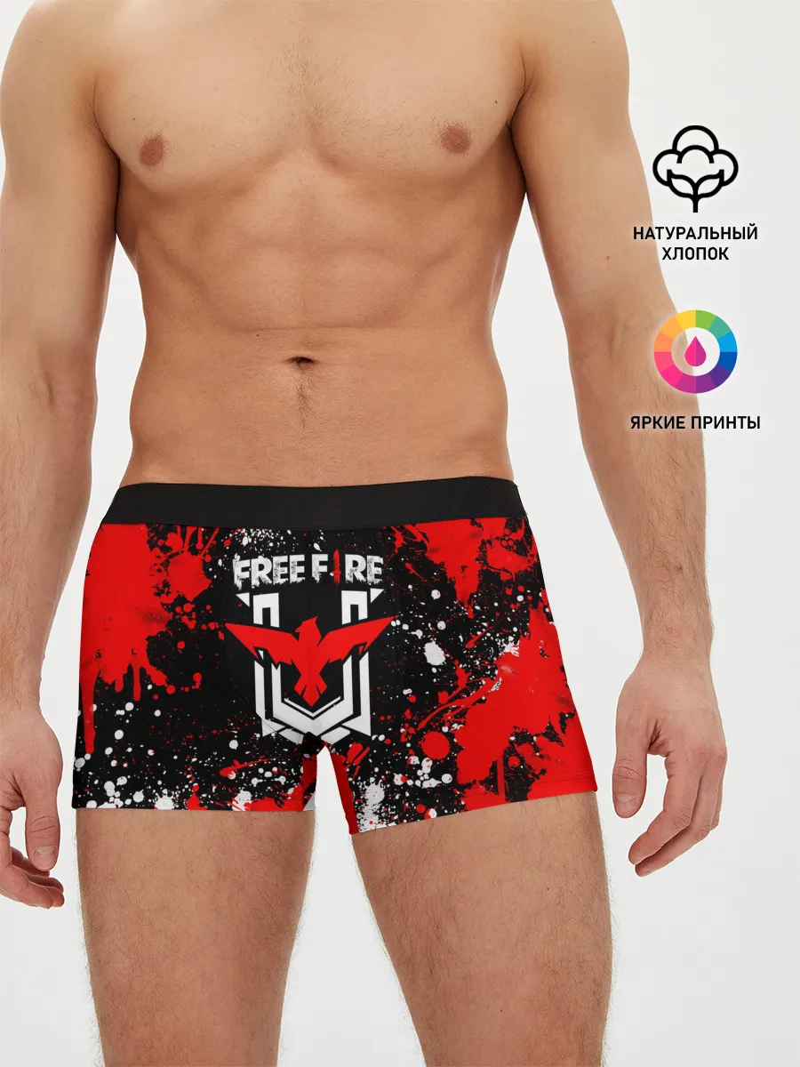 Мужские трусы боксеры / Free Fire: Брызги и капли красок.