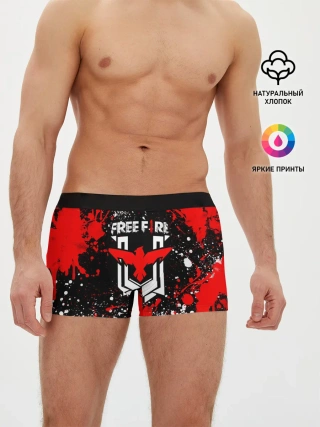 Мужские трусы боксеры / Free Fire: Брызги и капли красок.