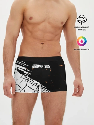 Мужские трусы боксеры / Rainbow Six Siege: Раскаленные пули.
