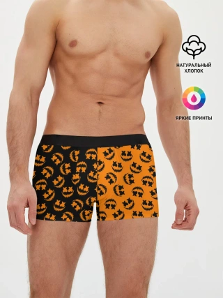 Мужские трусы боксеры / УЛЫБКА ТЫКВЫ / ХЕЛЛОУИН