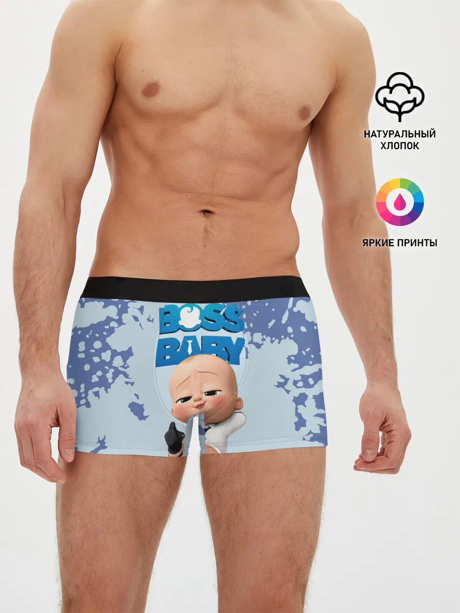 Мужские трусы боксеры / Boss Baby / Босс Молокосос