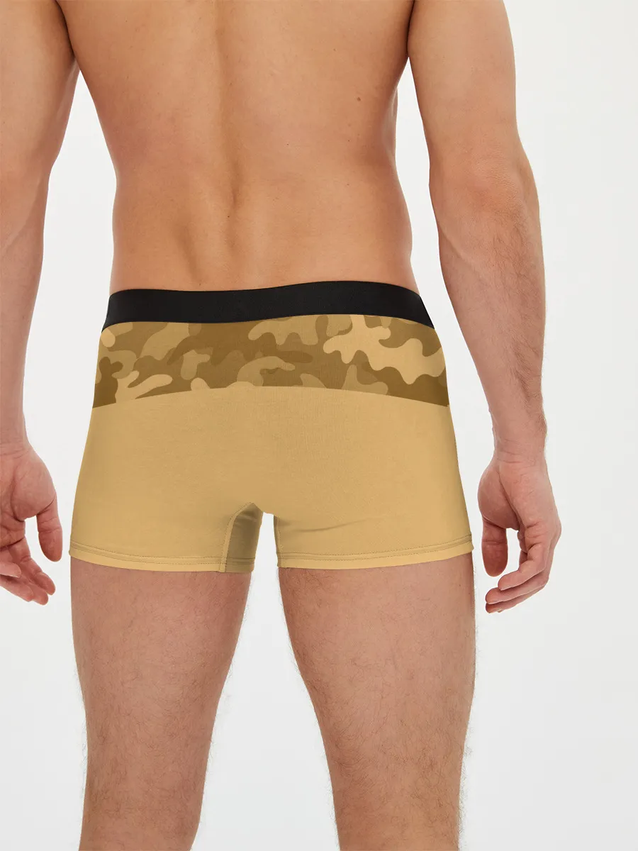 Мужские трусы боксеры / Песочный