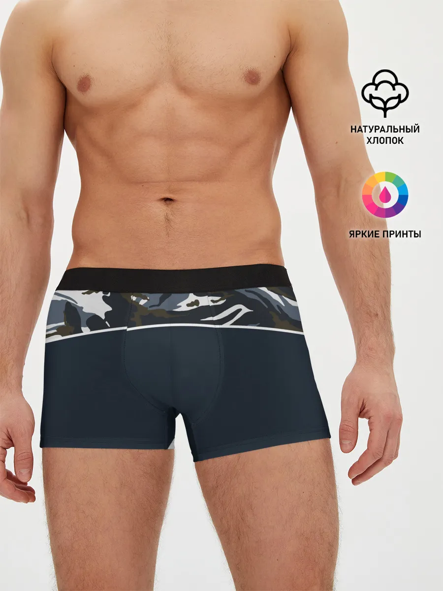 Мужские трусы боксеры / Камуфляж 2.0