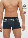 Мужские трусы боксеры / Камуфляж 2.0