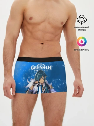 Мужские трусы боксеры / КЭЙА | KAEYA