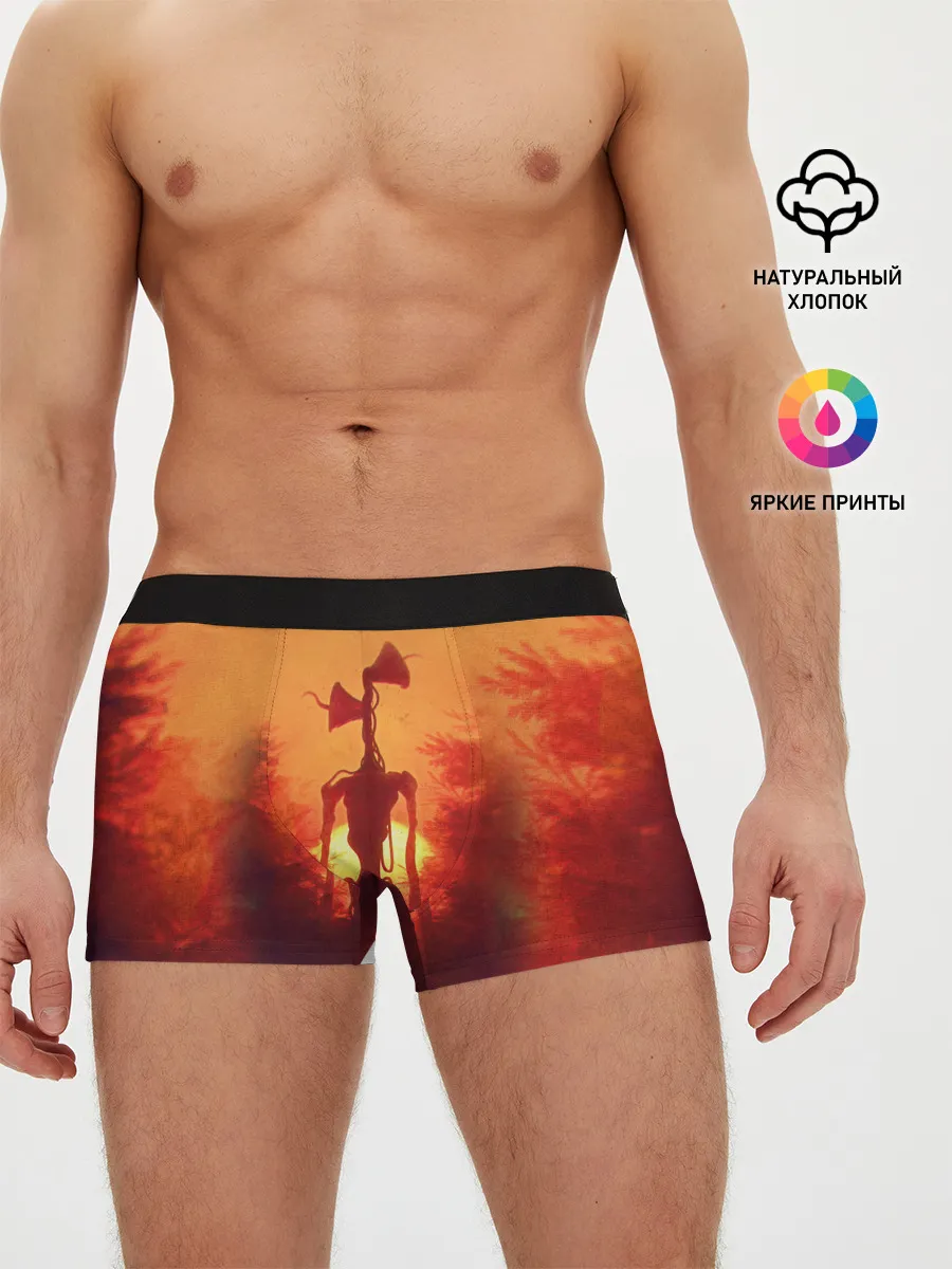 Мужские трусы боксеры / СИРЕНОГОЛОВЫЙ НА ЗАКАТЕ