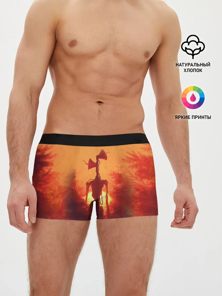 Мужские трусы боксеры / СИРЕНОГОЛОВЫЙ НА ЗАКАТЕ