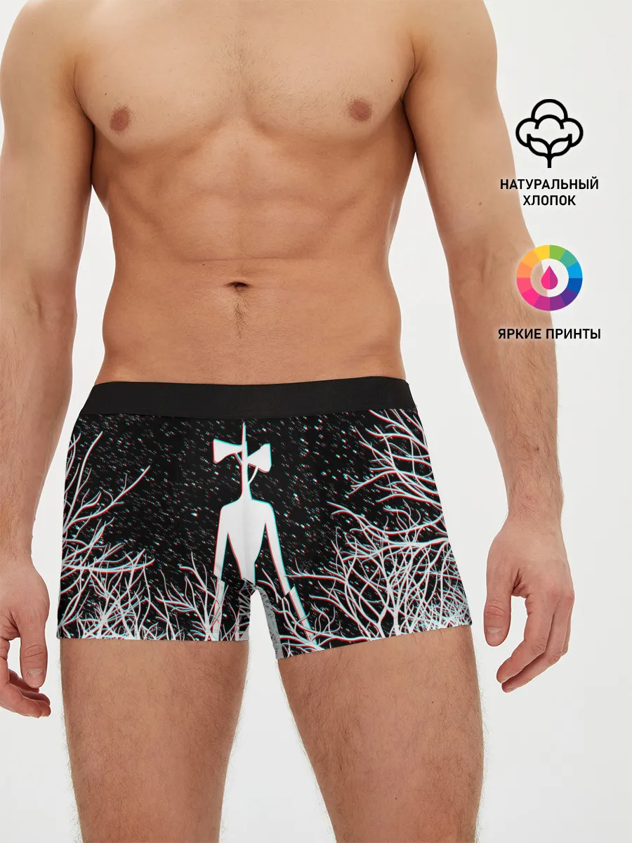 Мужские трусы боксеры / СИРЕНОГОЛОВЫЙ ГЛИТЧ ЛЕС, КОСМОС