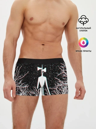 Мужские трусы боксеры / СИРЕНОГОЛОВЫЙ ГЛИТЧ ЛЕС, КОСМОС
