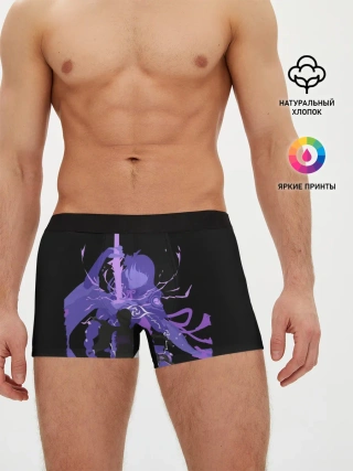 Мужские трусы боксеры / Genshin Impact Raiden