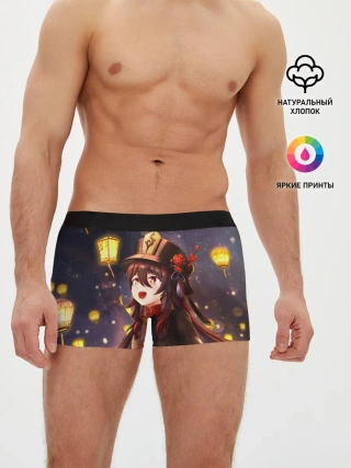 Мужские трусы боксеры / Ху Тао. Genshin Impact