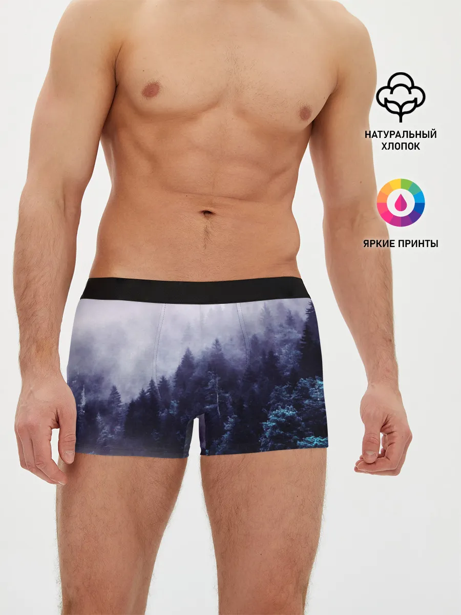 Мужские трусы боксеры / ЛЕСНОЙ ТУМАН