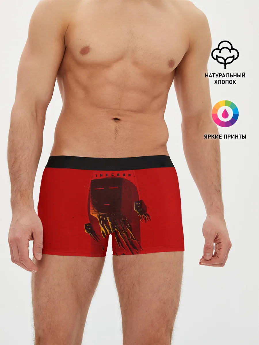 Мужские трусы боксеры / Гаст - Minecraft