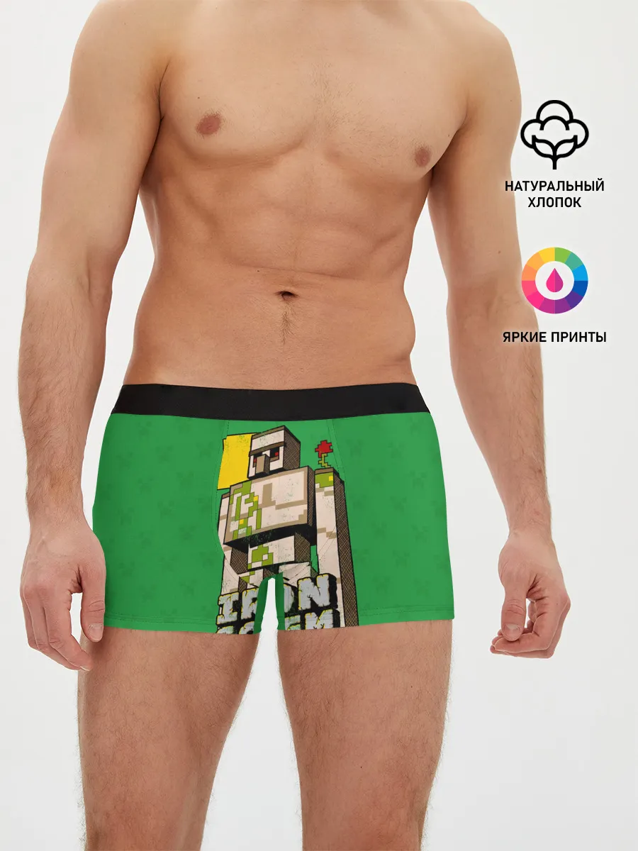 Мужские трусы боксеры / Железный Голем - Minecraft