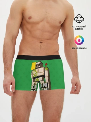 Мужские трусы боксеры / Железный Голем - Minecraft