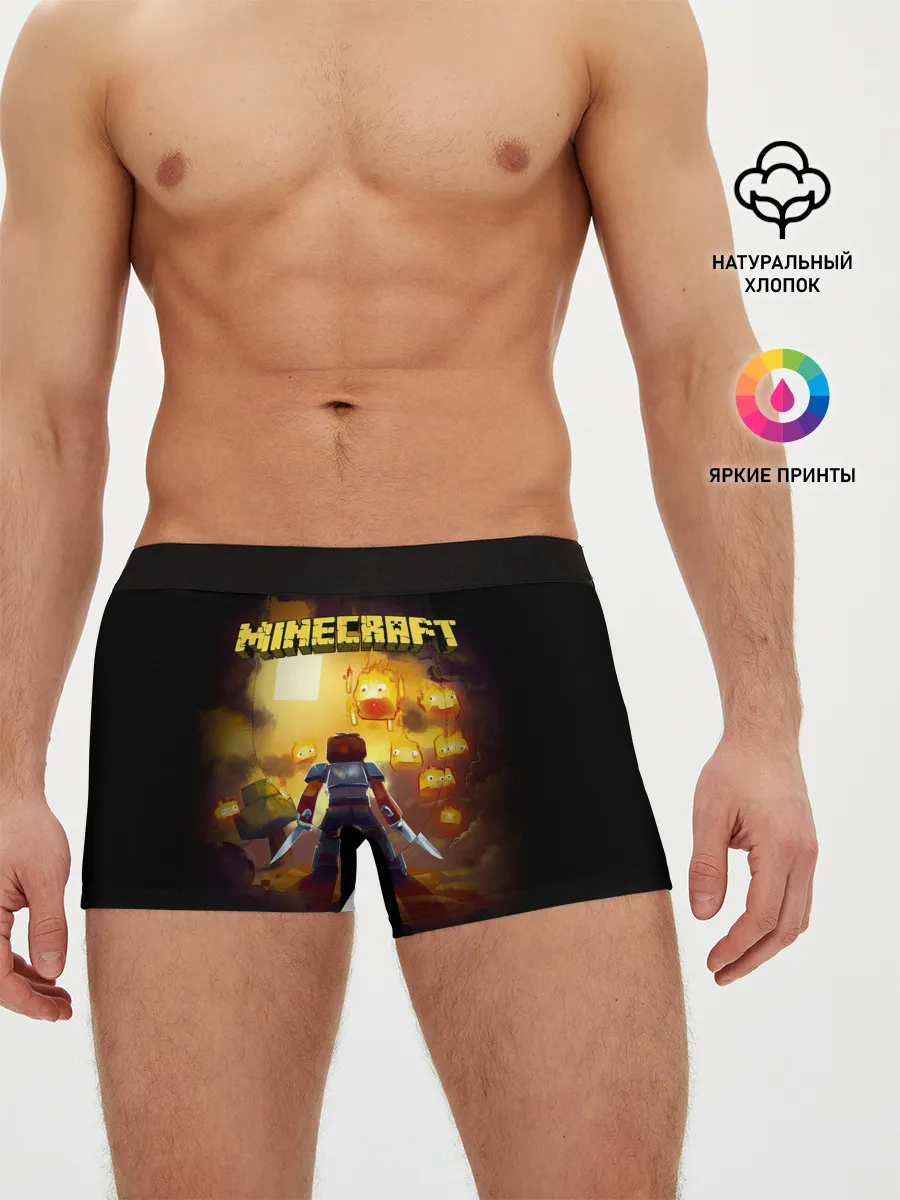 Мужские трусы боксеры / Стив против огненных Гаст | Minecraft