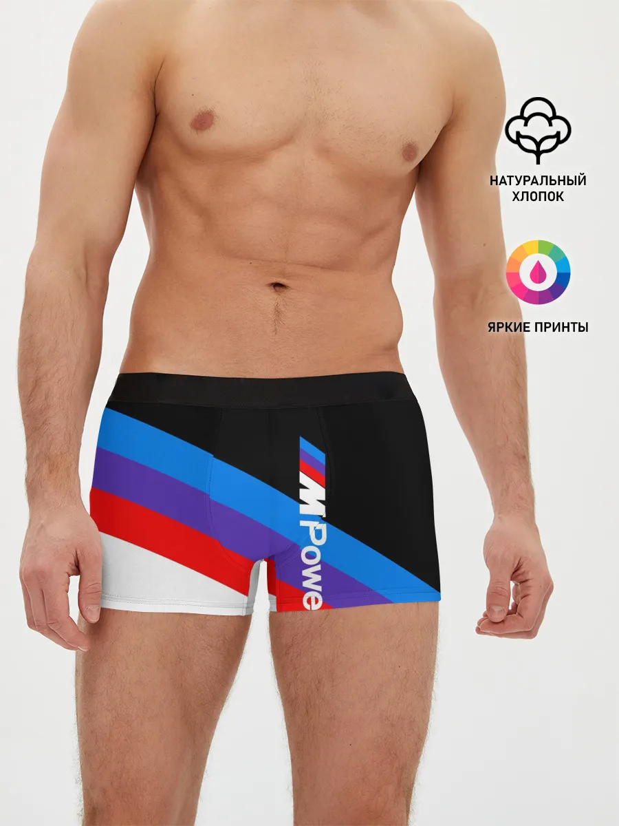 Мужские трусы боксеры / MPower BMW
