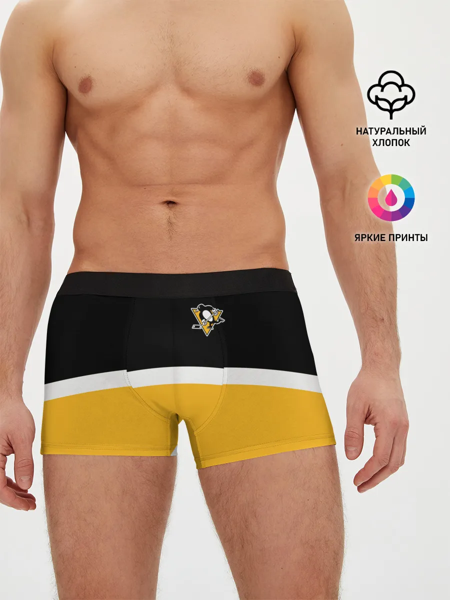Мужские трусы боксеры / Питтсбург Пингвинз НХЛ