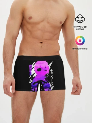 Мужские трусы боксеры / Chainsaw Man: Человек-бензопила