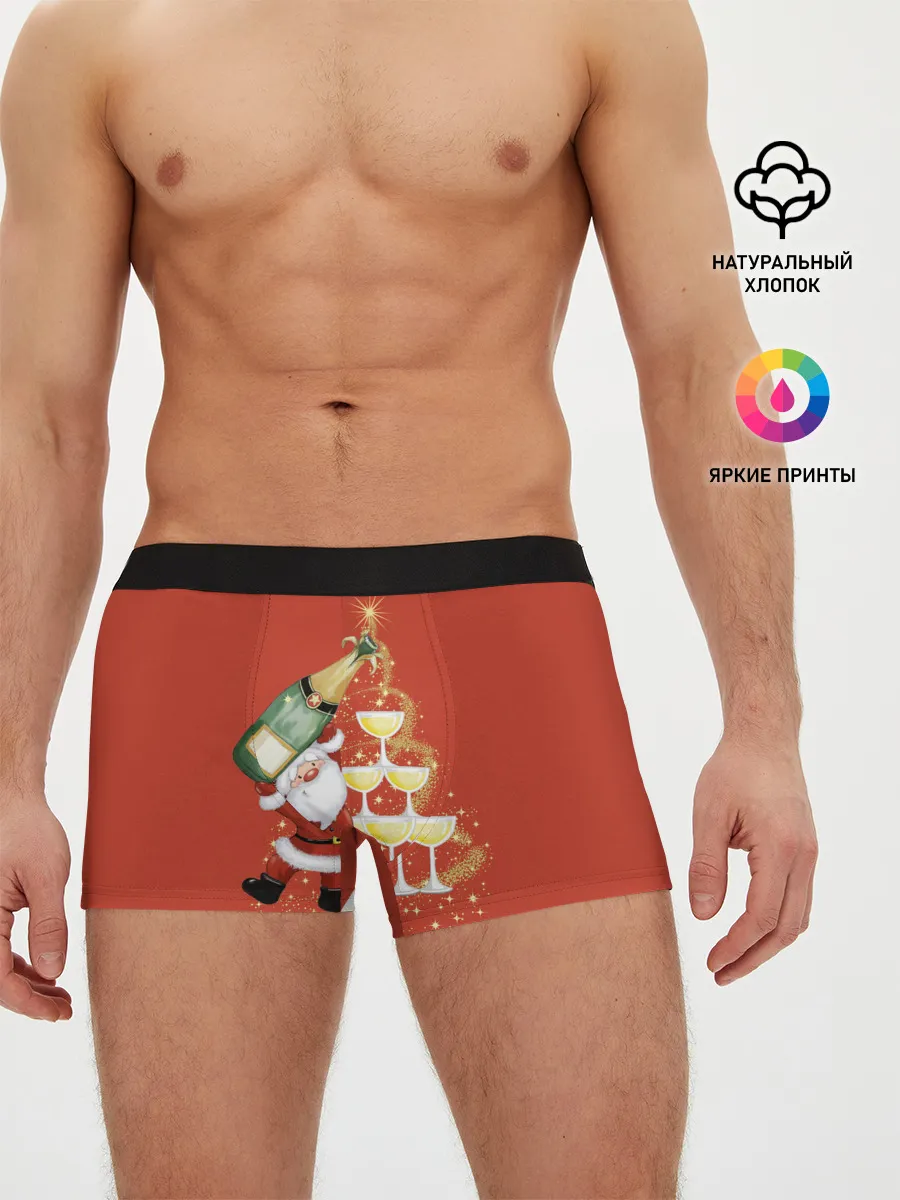Мужские трусы боксеры / Дед Мороз и шампанское