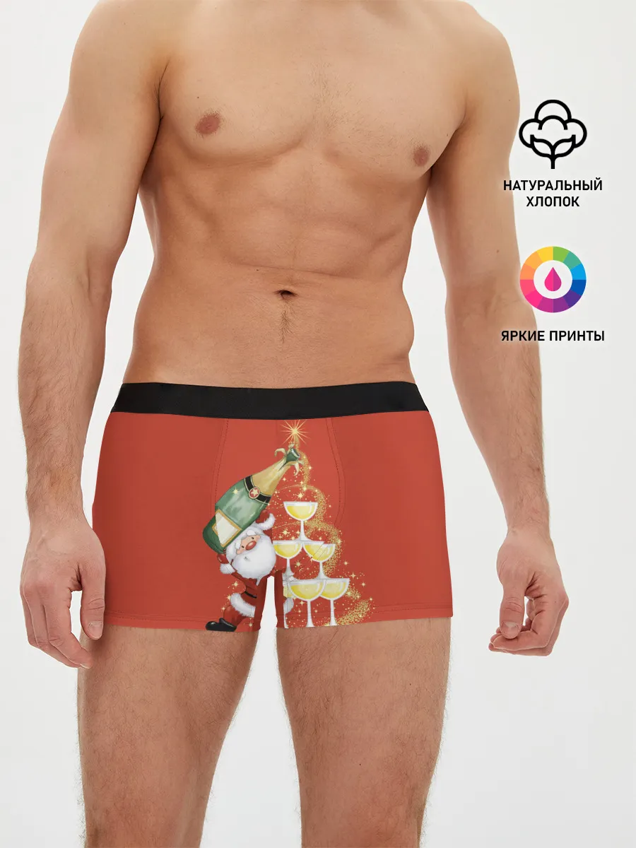 Мужские трусы боксеры / Дед Мороз и шампанское