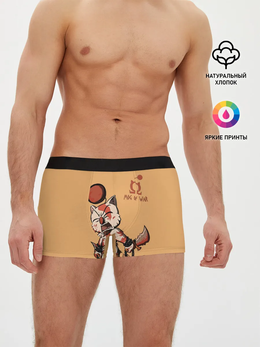 Мужские трусы боксеры / Mog of War